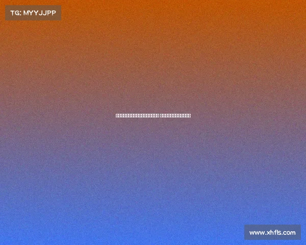 热刺拟将罗德里戈作为左边路首选人选 继孙兴慜离队后球队新战略